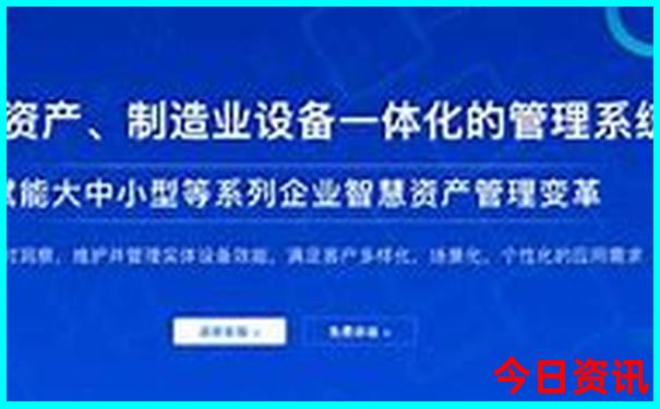 现在中国最热的城市是哪里