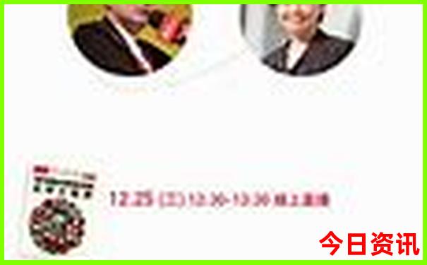 北京的旅游景点攻略